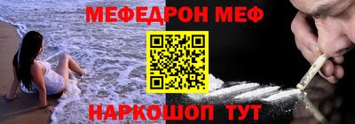 гашик Апрелевка