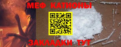 ешки Балашиха