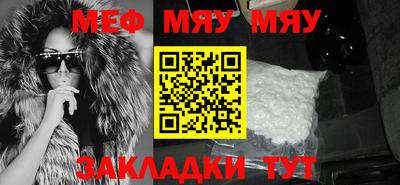 ешки Балашиха