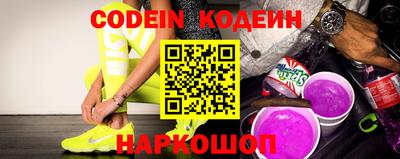 гашик Апрелевка