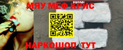 бутират Аргун
