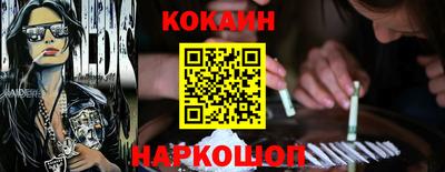 Альфа ПВП Балаково