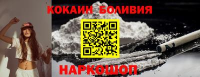 гашик Апрелевка