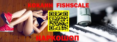 кокс Балахна