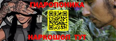 ешки Балашиха