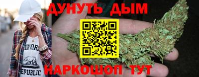 гашик Апрелевка