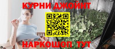 Альфа ПВП Балаково