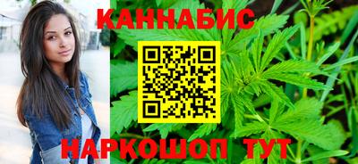 бутират Аргун