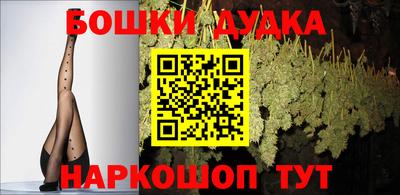 Альфа ПВП Балаково