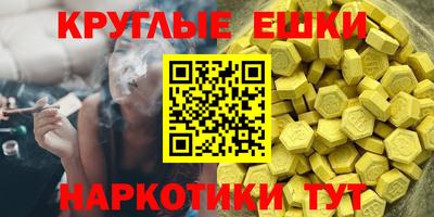 Альфа ПВП Балаково