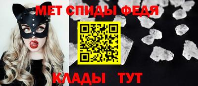бутират Аргун