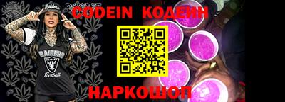 ешки Балашиха