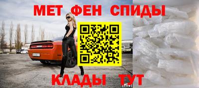 наркотики Апшеронск