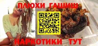 ешки Балашиха