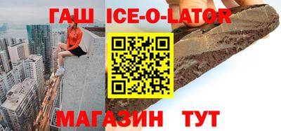 кокс Балахна