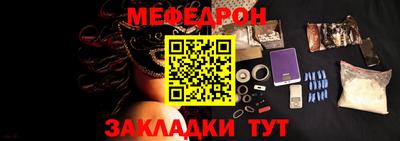 бутират Аргун