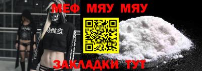 гашик Апрелевка