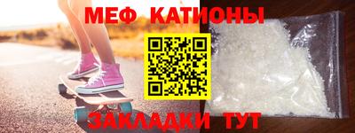 гашик Апрелевка