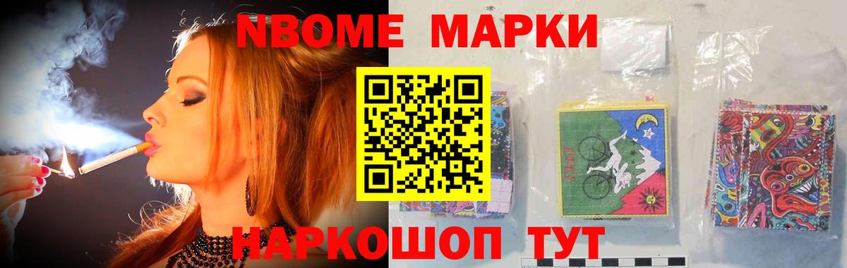 ЛСД экстази кислота  LSD-25 экстази ecstasy  Вход с VPN  Верхняя Пышма 