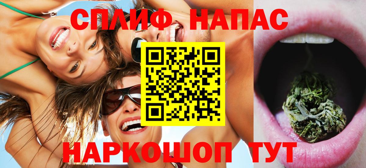 Конопля OG Kush Верхняя Пышма
